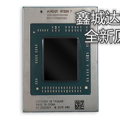 100-000000098 100-000000100 100-000000101 新的