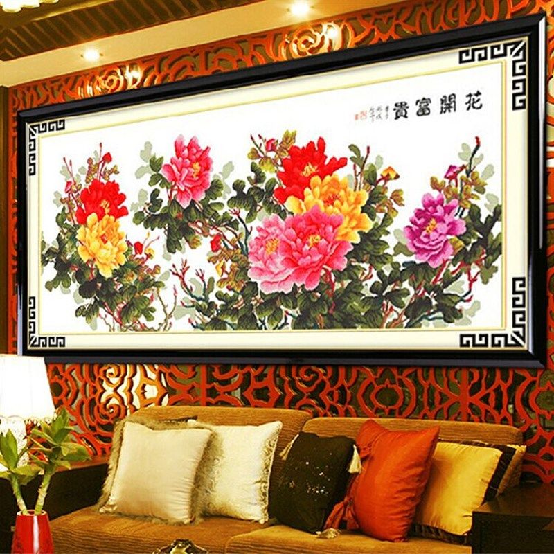 纯手工十字绣成品花开富贵六尺牡丹紫气东来客厅挂画出售已绣好的