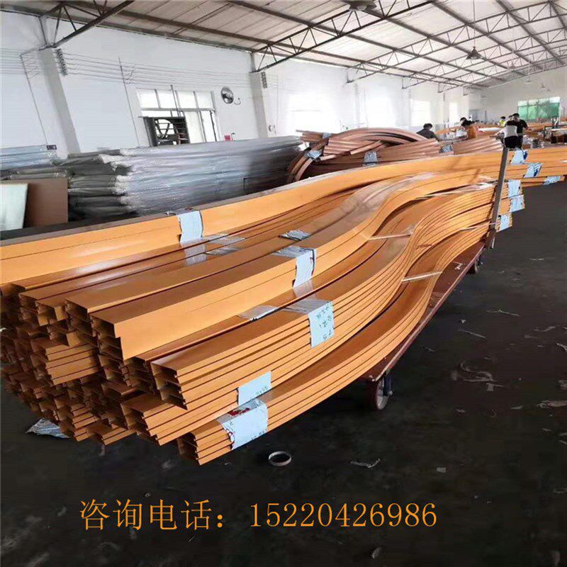 定制室内异型装饰吊顶弧形木纹铝方通立面型材方管拉弯波浪铝天花