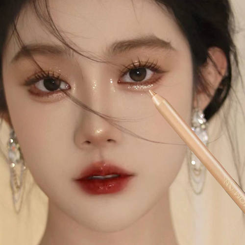 新品爆闪卧蚕笔提亮二合一下至细闪珠光白香槟金卧棒笔修容初学者