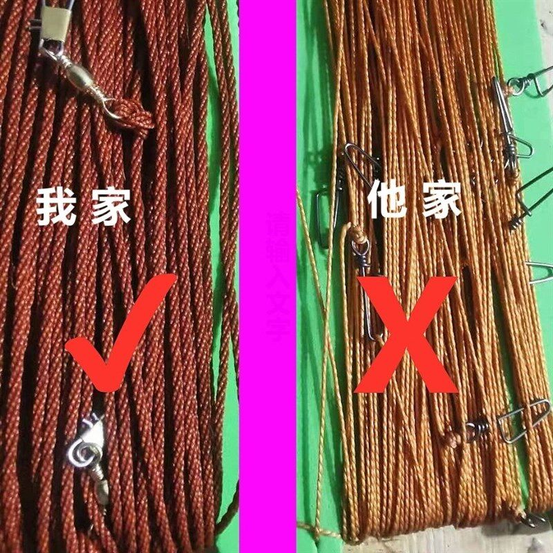 串钩线组排钩新型鲫鱼钓组鱼钩全套甲鱼专用钩延绳钓主线海钓线组图片