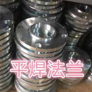 焊接弯头平焊法兰镀锌单头丝管销售