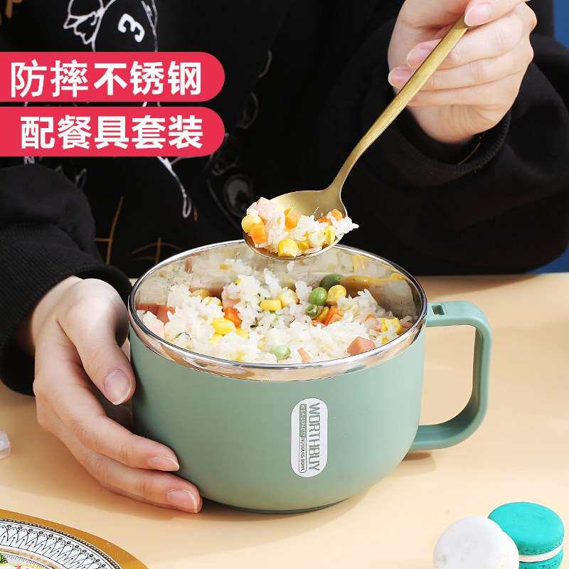 学生饭碗食堂打饭专用饭碗不锈钢自带手柄碗有盖的饭盒单柄宿舍用
