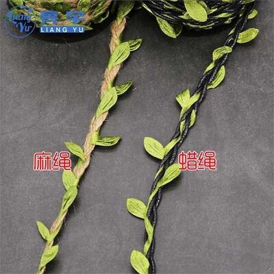 花绳照片夹绳子粉色装饰品麻绳相片墙编织麻绳遮盖缠绕攀爬藤条