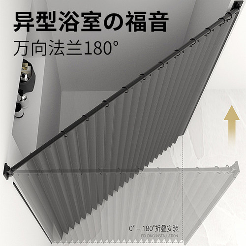 折叠浴帘套装免打孔双侧磁吸浴室防水布卫生间加厚隔断帘挂帘