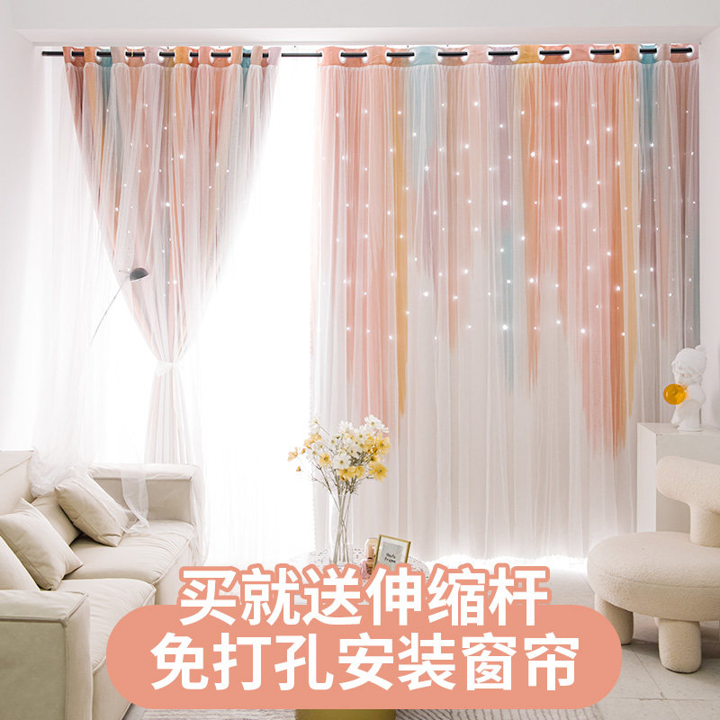 网红款窗帘免打孔安装一整套全遮成品窗帘