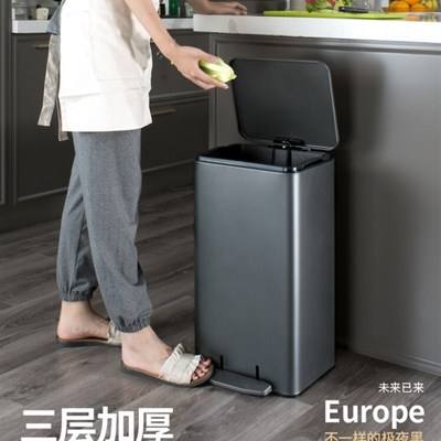 超大垃圾桶商务踏巾客厅厕所40升室内带盖容量卫生家用间脚踩办公