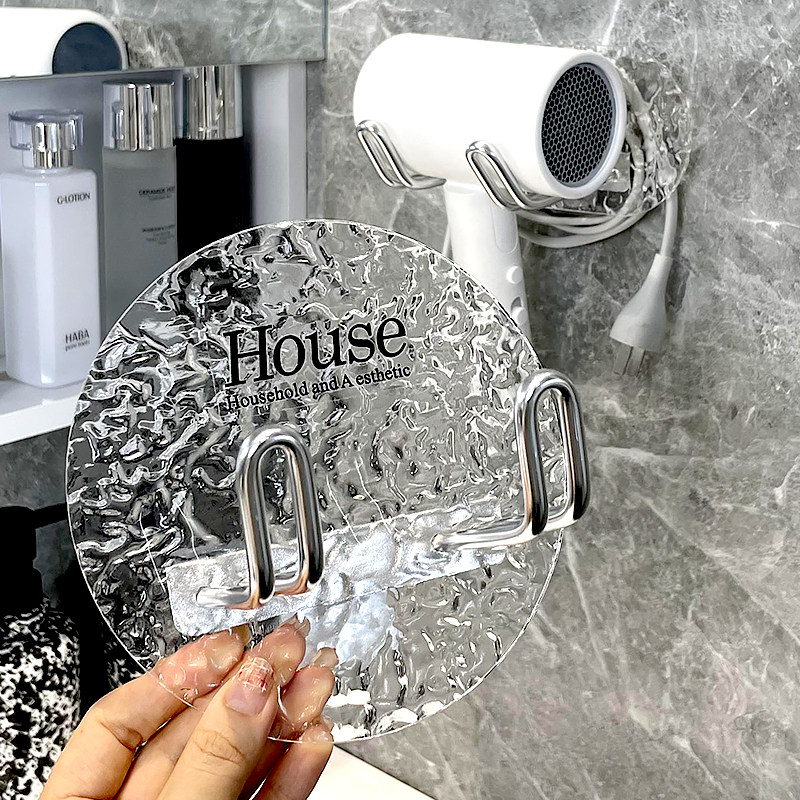 吹风机置物架水波纹亚克力家用免打孔支架浴室壁挂式挂钩吹风筒架