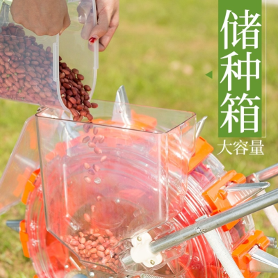 精播点青菜一体玉米花生新款精点施肥密度农用手推播种机滚轮