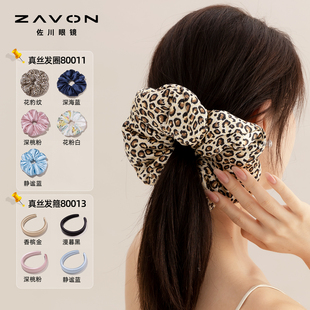 佐川2026新品 真丝填充发圈女士精致亲肤头饰发饰简约百搭超显气质