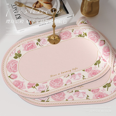 椭圆形餐垫防水防油防烫可擦洗皮革家用餐桌餐具碗盘垫隔热西餐垫