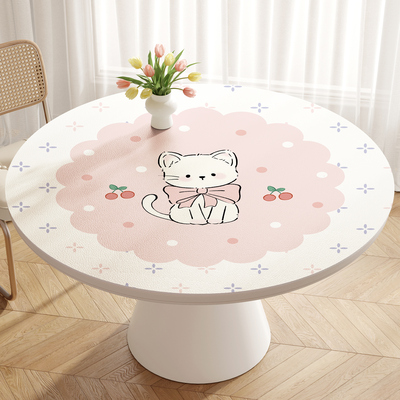 奶油风圆桌桌布防水防油免洗圆形桌垫轻奢高级感客厅家用茶几垫子
