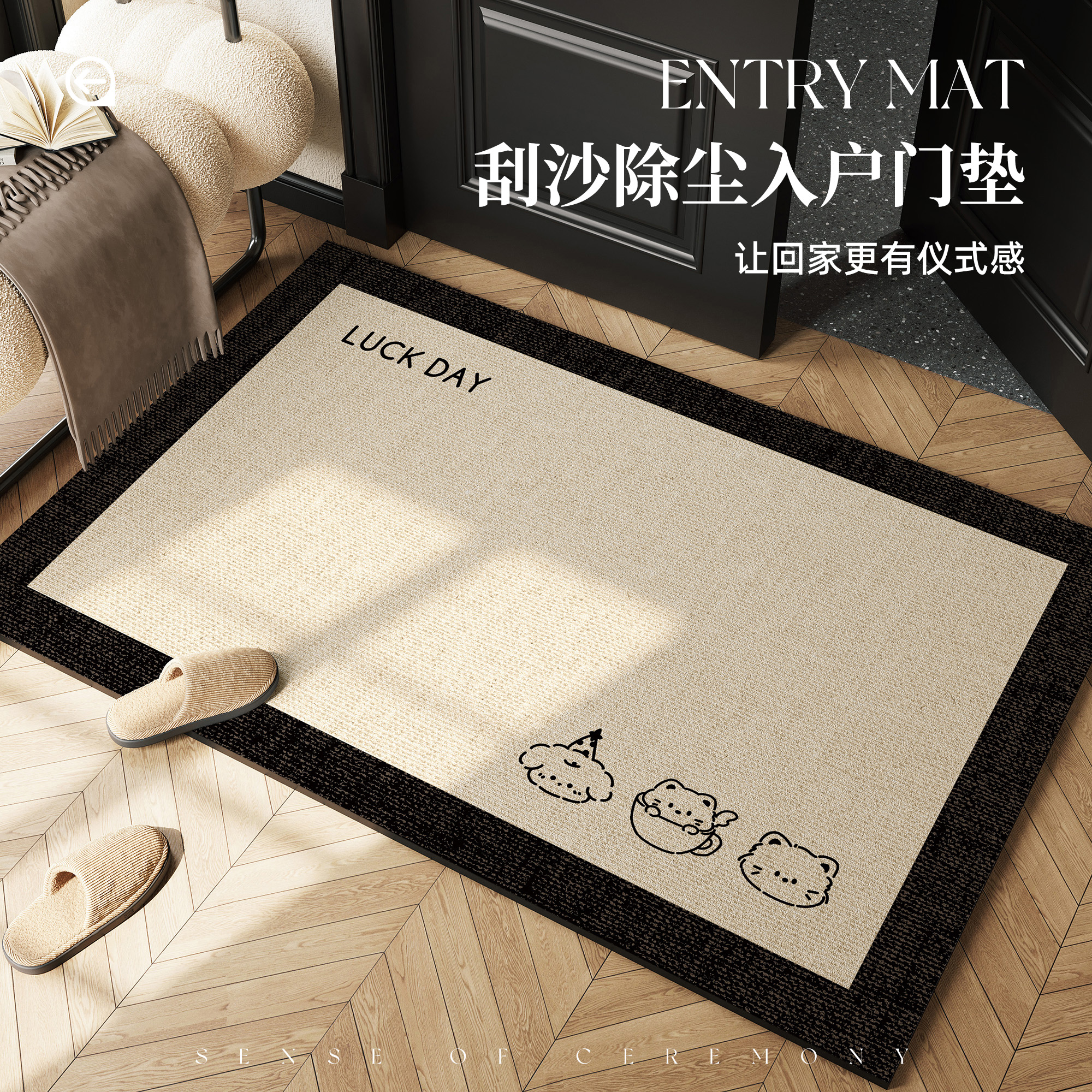 硅藻泥入户门垫玄关防滑耐脏脚垫