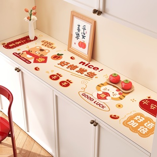 新年餐边柜桌垫玄关柜垫防脏2026新春喜庆氛围感电视柜台面保护垫