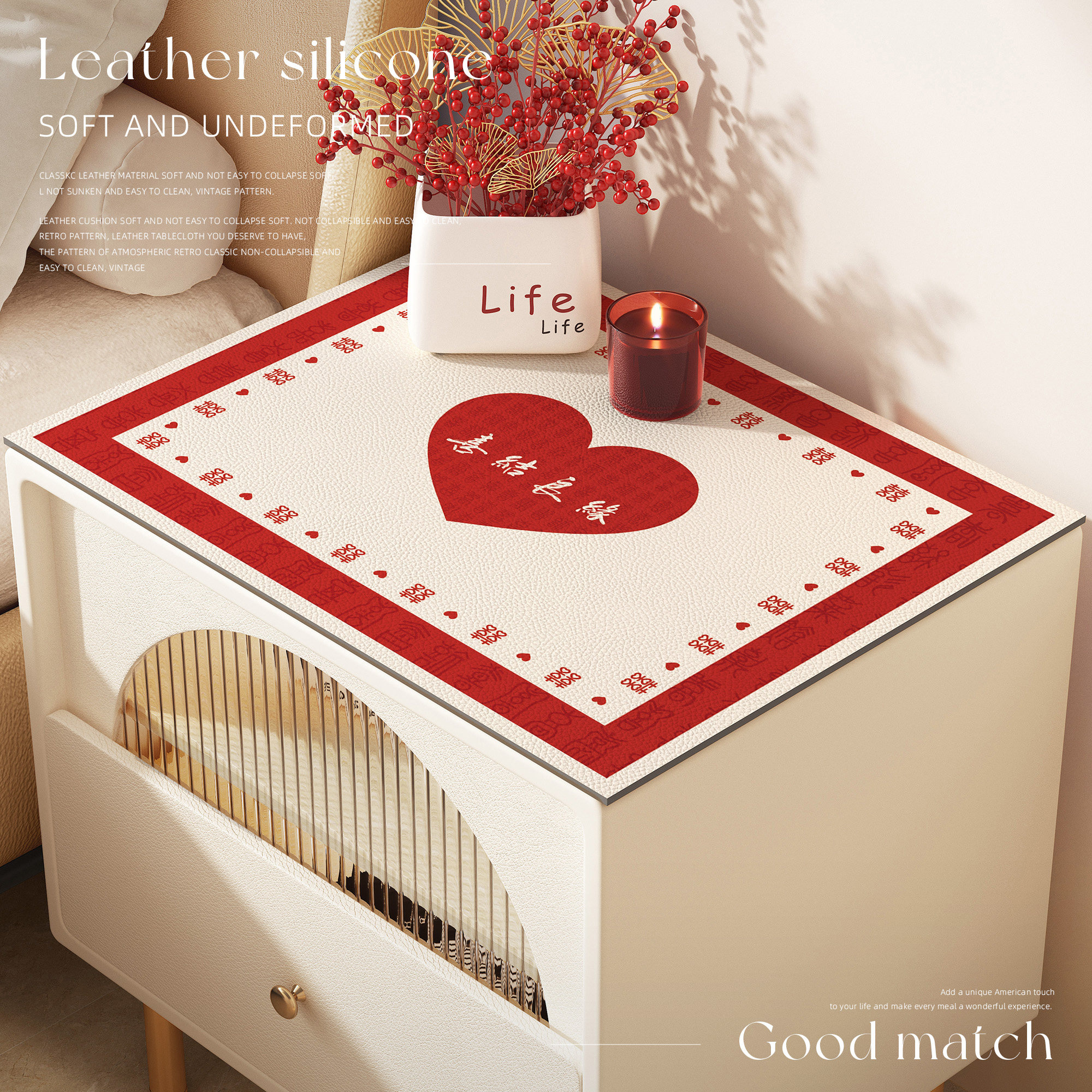 结婚卧室床头柜垫新中式红色喜庆桌面保护垫防尘罩婚房装饰布盖布,居家布艺,桌布,淘宝优惠券,粉丝福利购,淘宝优惠卷