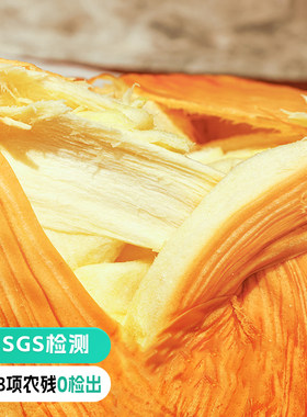 远方的梦想露丝卡文世界冠军金砖丹麦吐司新鲜现烤纯手工制作2个