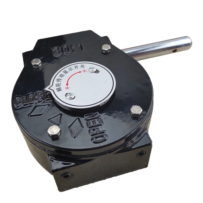 阀门蜗轮头手柄 蝶阀手动执行器 C开关变速涡轮头 变速箱配件订制