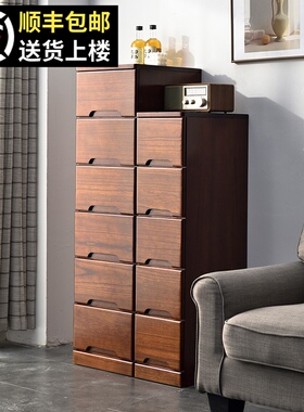 实木夹缝柜30/35/40cm抽屉式收纳柜窄缝隙储物五斗柜边柜小床头柜