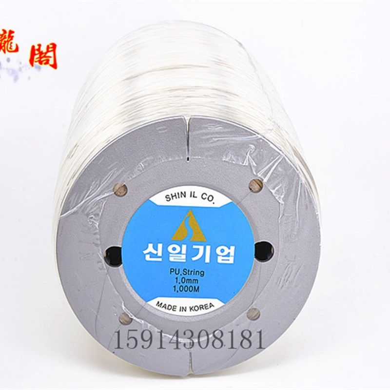 圆形透明b水晶线大卷1千米弹力线水晶珠宝手链串珠松紧线绳子,饰品/流行首饰/时尚饰品新,线,淘宝优惠券,粉丝福利购,淘宝优惠卷