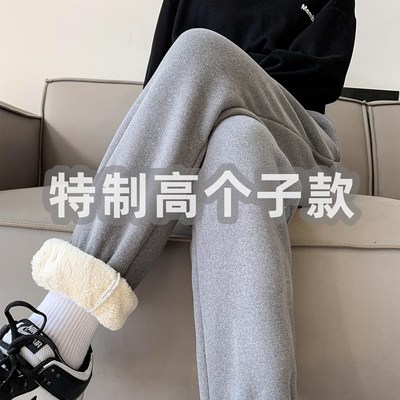 孕妇运动裤加长版高个子秋冬外穿卫裤大码冬M季加绒加厚托腹打底