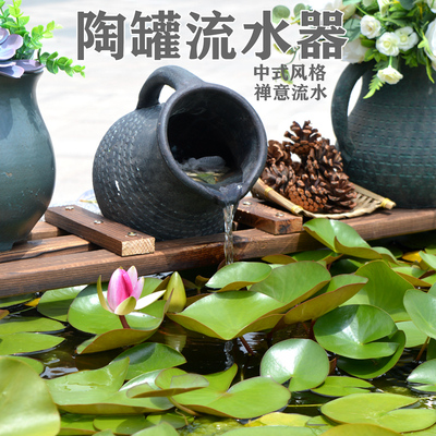 庭院新中式d鱼缸增氧水循环流水器喷泉出水口装置阳台水池花园造