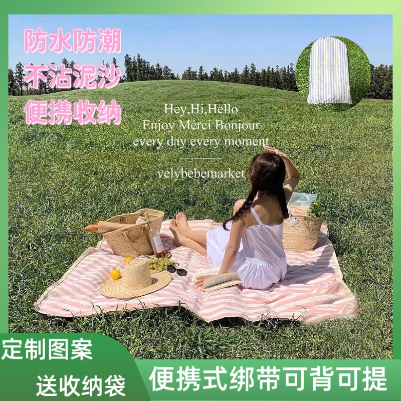 定制logdo图案野餐垫防潮垫加厚地垫户外露营野餐布沙滩垫音乐节