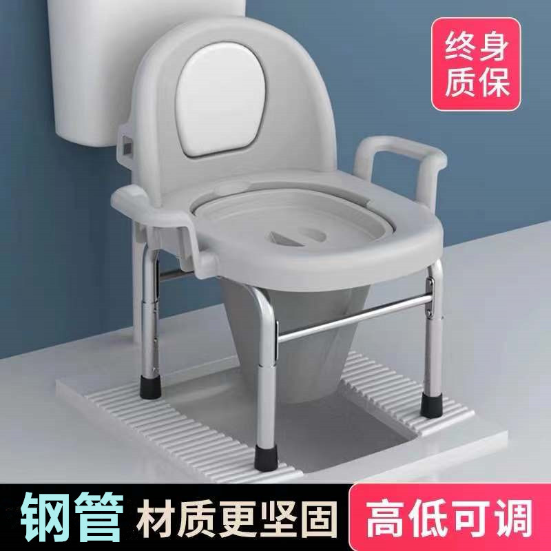 折叠不锈钢坐便椅老人孕妇移动马桶家用坐便器病R人残疾人大便椅