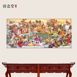 瑶池仙会图 王母娘娘群仙图 横幅画横批客厅装饰画丝绸画卷轴挂画