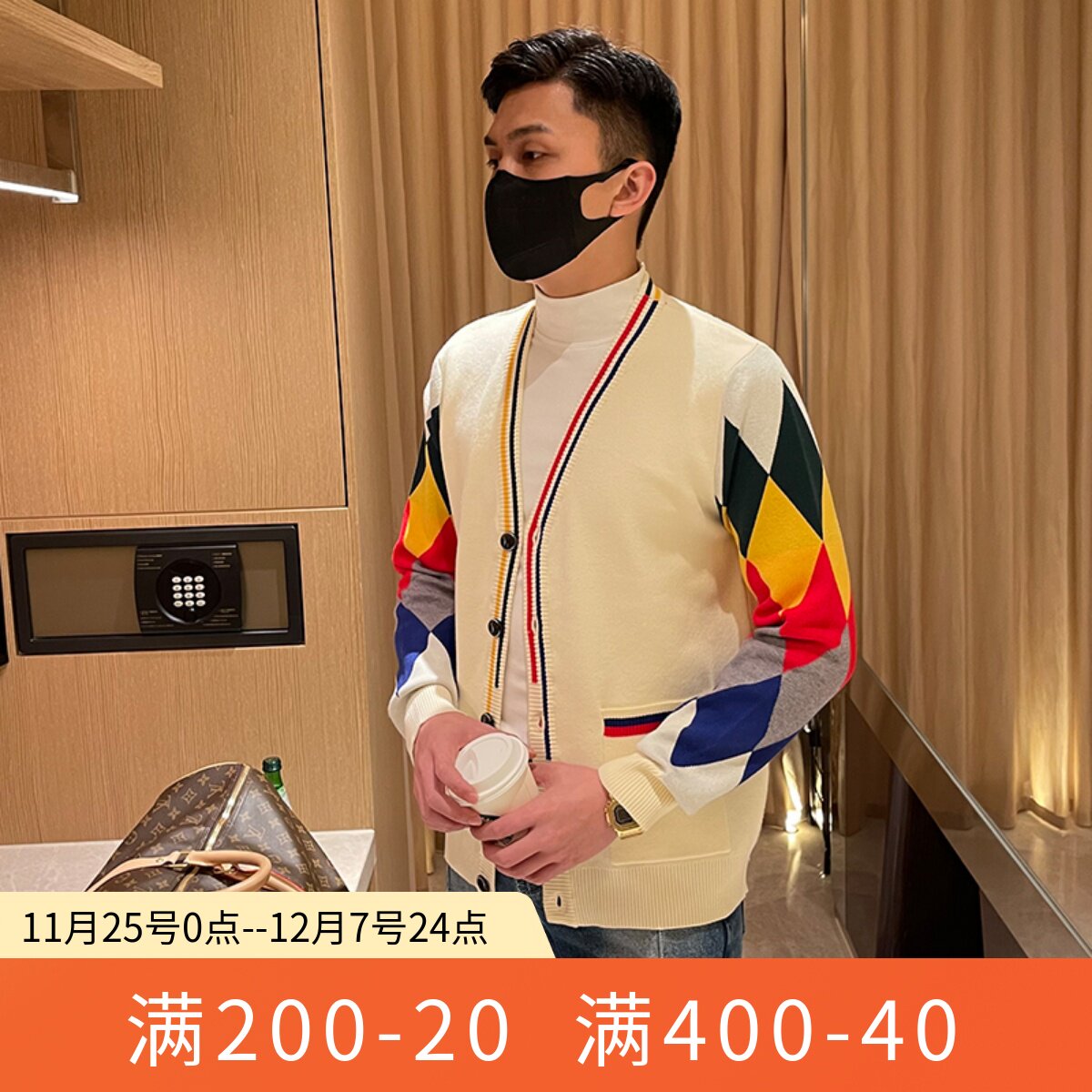 韩版时髦拼色e设计男式针织开衫23秋冬复古学院风休闲毛衣外套男