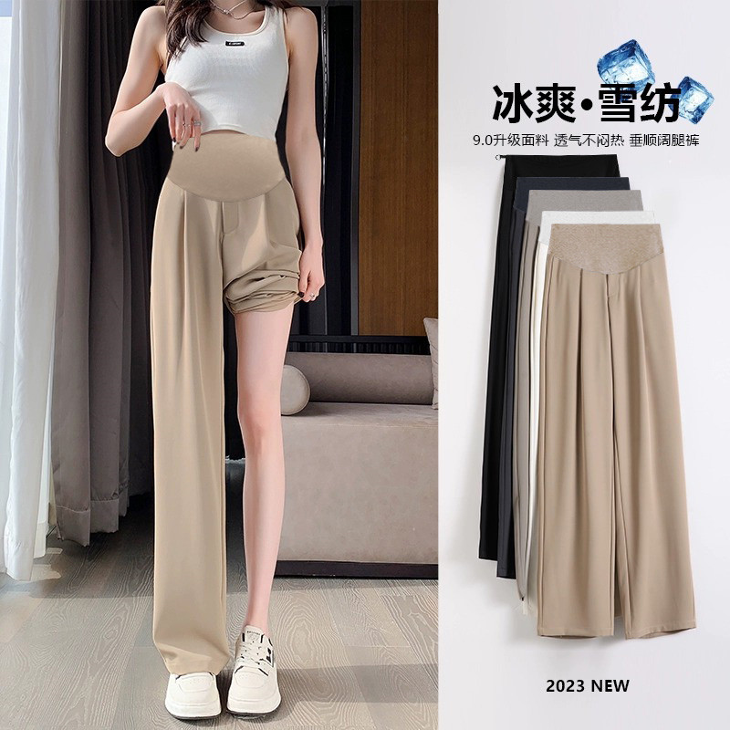 孕妇裤子夏季薄款外穿大码冰丝阔腿裤2023新款夏装夏款打底西装裤,孕妇装/孕产妇用品/营养,孕妇打底裤,淘宝优惠券,粉丝福利购,淘宝优惠卷