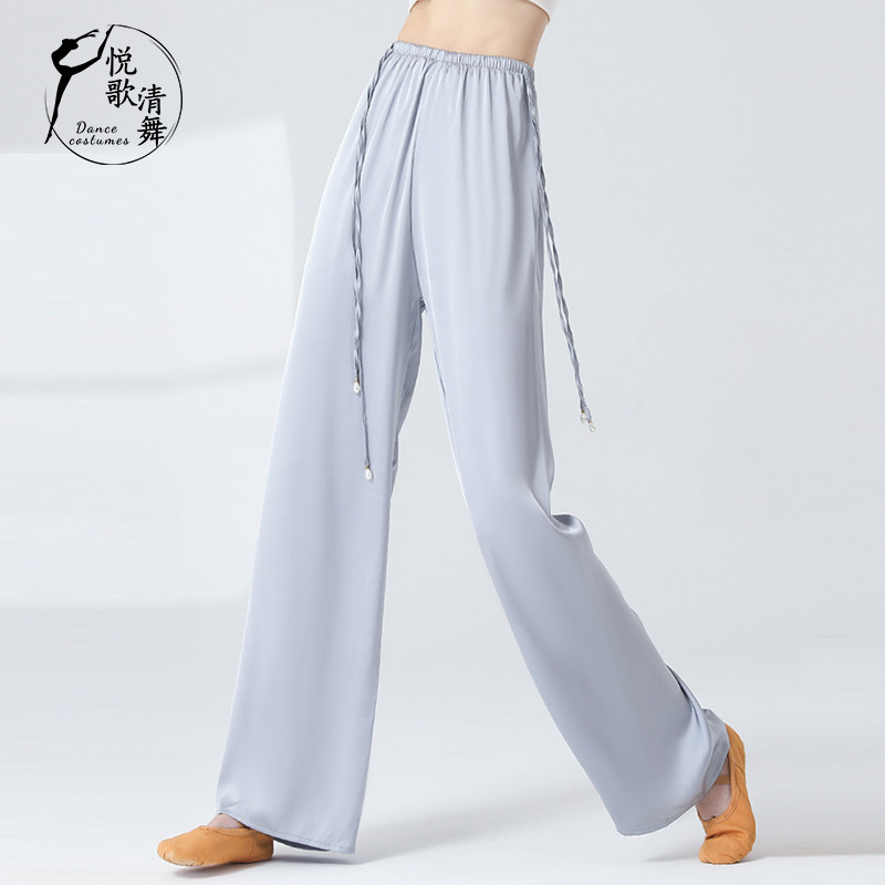 古典舞裤子现代h舞阔腿裤中国舞服成人基训服直筒裤专业舞蹈练功