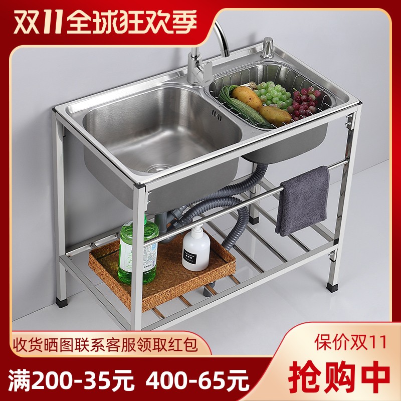 水槽带支架厨房不锈钢单槽双槽洗菜盆洗碗池水盆家用X加厚落地架