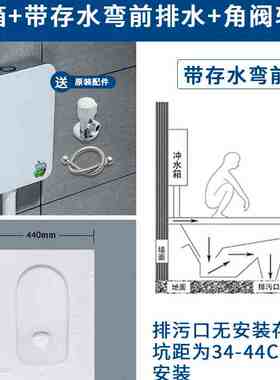 蹲便水箱家用卫生间抽水挂壁式套装超薄静音厕所冲力节能冲水箱