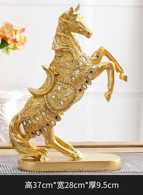 马摆设工艺品装饰品招财奢酒柜成小轻摆件家居马到欧式桌面客厅