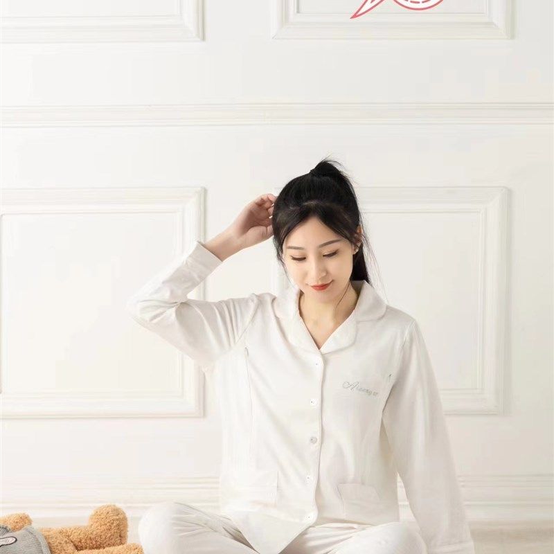 孕妇95棉侧拉锁哺乳月子服,孕妇装/孕产妇用品/营养,哺乳衣/月子服,淘宝优惠券,粉丝福利购,淘宝优惠卷