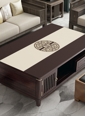 新中式无味桌布防水防烫免洗中国风餐桌垫长方形实木茶几台垫台布