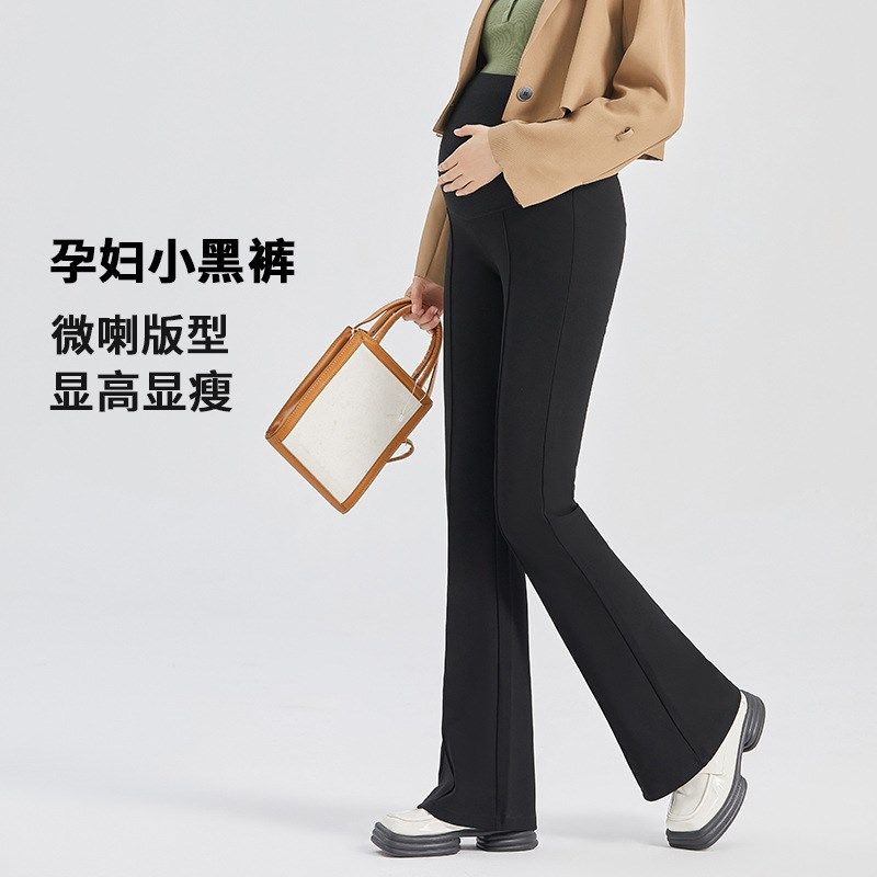 孕妇喇叭裤春秋外穿修身显瘦小黑裤腰罗纹托腹可调节孕妇打底裤,孕妇装/孕产妇用品/营养,孕妇打底裤,淘宝优惠券,粉丝福利购,淘宝优惠卷
