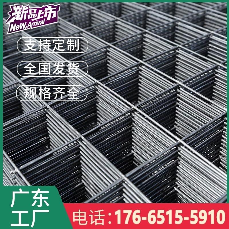 网地暖铁丝加粗镀锌钢筋网片建筑不锈钢I丝网护栏装饰养殖防护网