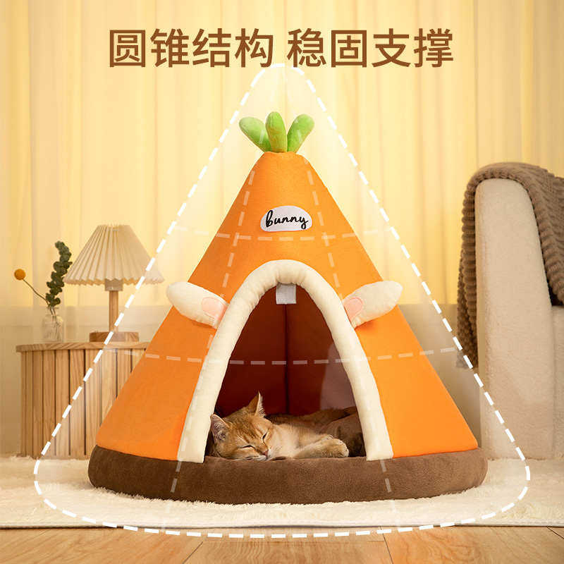 狗窝冬天保暖四季通用小狗帐篷小型犬比熊封闭式安全感可拆洗狗屋,宠物/宠物食品及用品,狗窝/屋/帐篷/沙发,淘宝优惠券,粉丝福利购,淘宝优惠卷