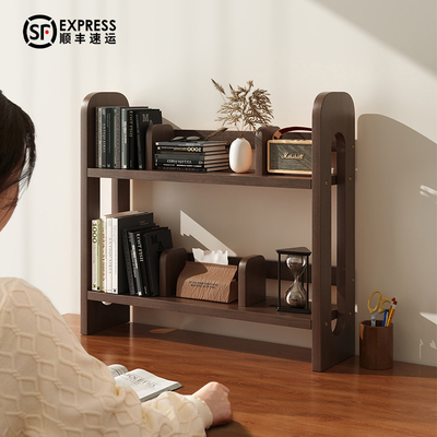 书架桌面置物架实木可调节移动书立架学生简易小型柜子收纳整理书
