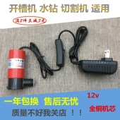 水磅抽水机水泵井水泵家用小型吸水泵抽水帮泵农用潜水泵自来水