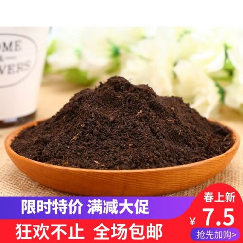 蜗牛营养土钙沙土饲养用品大全 繁育饲料蜗牛房子饲育工具全套