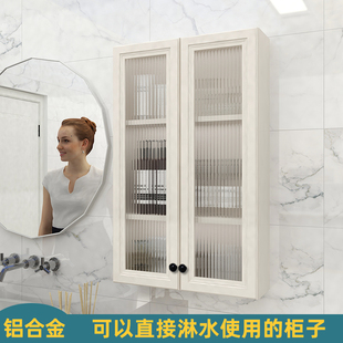 防水铝合金浴室置物架吊柜墙壁柜卫生洗手间墙上壁挂储物柜免打孔
