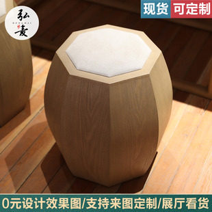 鼓凳实木新中式沙发边凳矮家用圆登櫈子茶桌小坐凳圆形客厅小凳子
