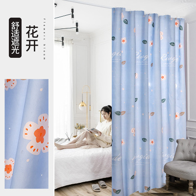 隔断帘夏季家用免打孔门帘卧室厨房防窥魔术贴窗帘遮光柜子遮挡帘