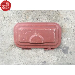 【钦州扬声汽配】原厂钦机福达两缸大小四缸车通用天窗盖