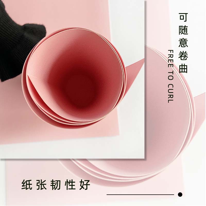 230克210*650mm皮纹封面纸胶装机用纸胶装A3横向装订皮纹纸100张