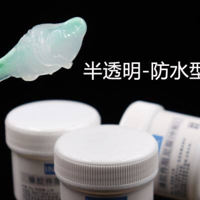 。高粘度阻尼脂 高阻力阻尼控速脂 减震缓冲阻力油润滑脂螺纹油m