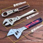 新款 棘轮快速活扳手多功能快速摺叠弯向活动扳手多功能开口扳手