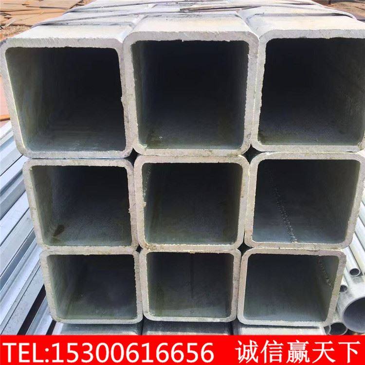 爆品镀锌管4040矩形空心5070x黑铁6090钢材方通5050扁型管光亮品